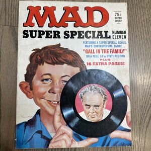 Mad Magazine Vintage 1973 Super Special #11 All In The Family - no Record!